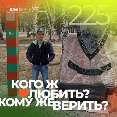  ,   Nikolay, 47 ,     , c 