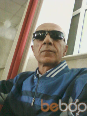   ,   12, 65 ,   