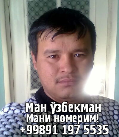  ,   , 37 ,     , c , 
