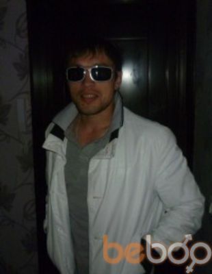  ,   Mitya, 43 ,     , c 
