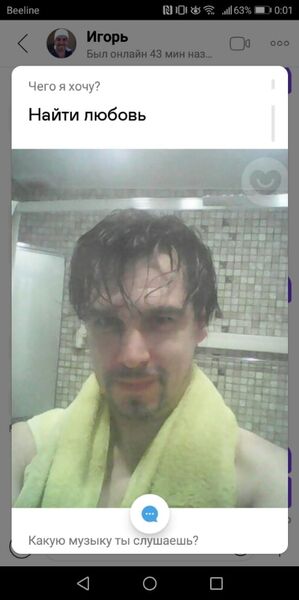  ,   , 53 ,     , c 