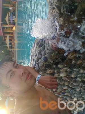 ���������� ������, ���� ������� Usen, 38 ���, ������������ 