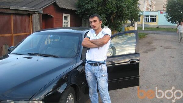  ,   ROMKA, 41 ,   ,   , c , 