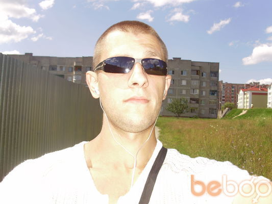  ,   Chemodan, 45 ,   