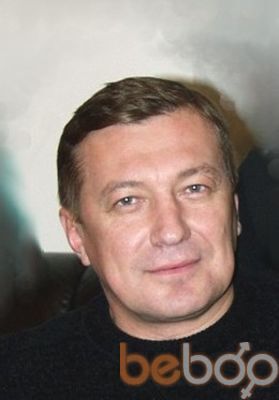  ,   Vlad, 71 ,   