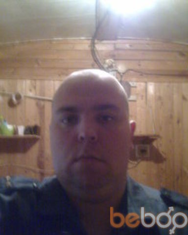 ,   Gogroma, 37 ,     , c 