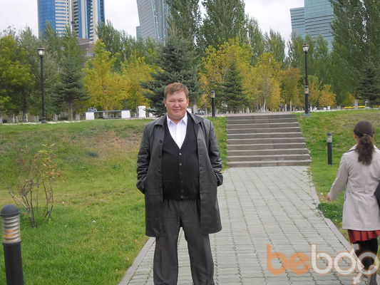  ,   Nureke, 50 ,  