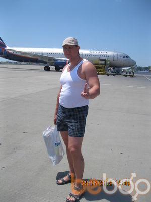  ,   Sergey, 48 ,   