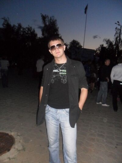  ,   Aleks, 34 ,   