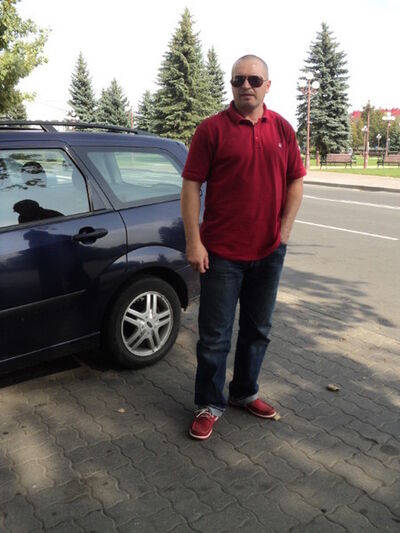  ,   Wolf, 53 ,   
