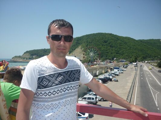  ,   , 46 ,   