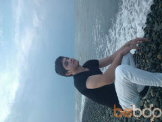  ,   Azizbey, 30 ,   