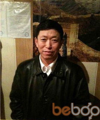 ,   Rafick, 45 ,   ,   , c , 