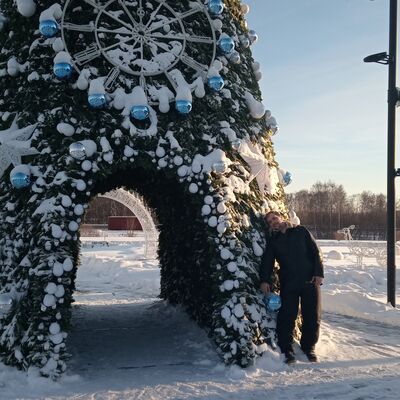  ,   Sergei, 44 ,   ,   