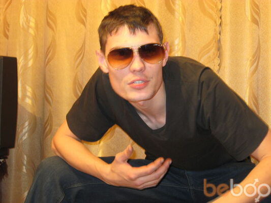  ,   IlNata, 39 ,  
