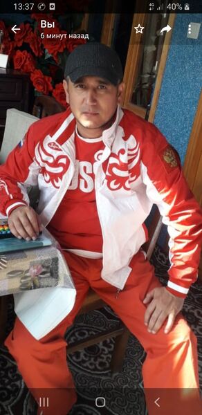  ,   Jurabe, 43 ,   ,   