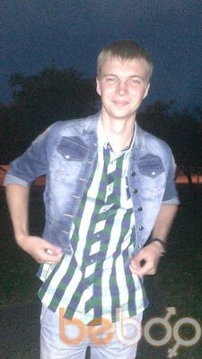 ���������� ����, ���� ������� 123, 33 ����, ������������ ��� ������, ����� � ���������, c�������� ���������