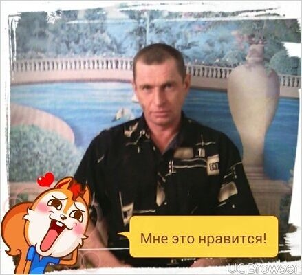  ,   , 52 ,   