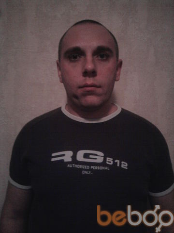  ,   Kolyan, 47 ,   