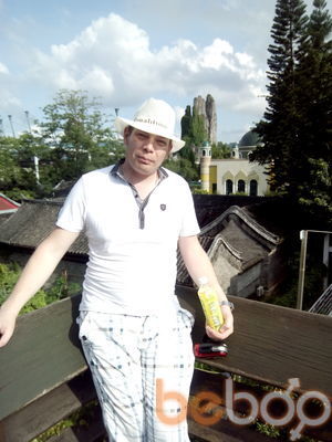  ,   Artur, 52 ,   ,   , c 