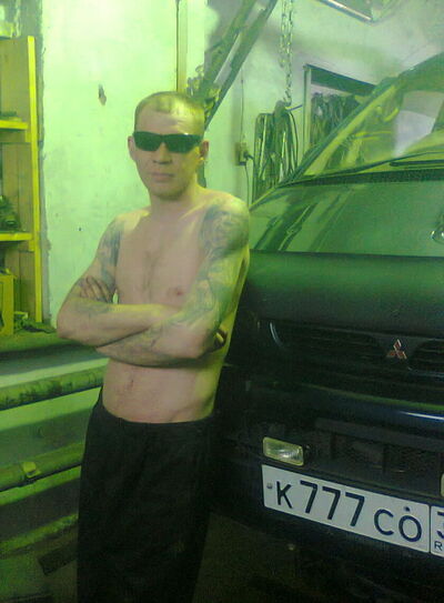  -,   , 43 ,   ,   , c 