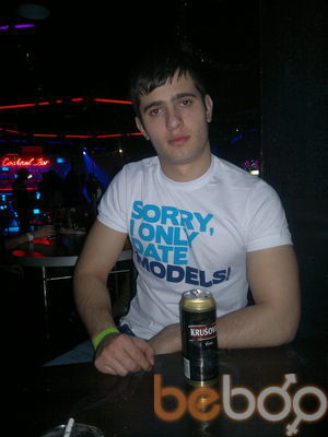  ,   Emrel, 34 ,   
