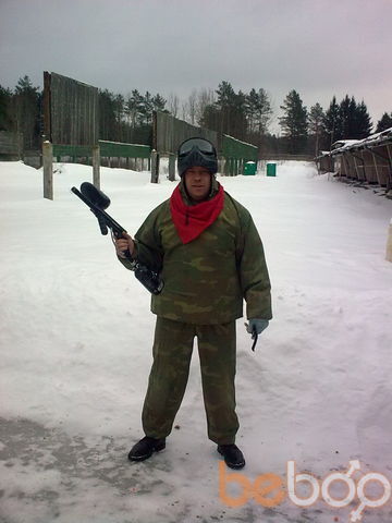 ���������� �����, ���� ������� ������, 56 ���, ������������ ��� ������, ����� � ���������, c�������� ���������