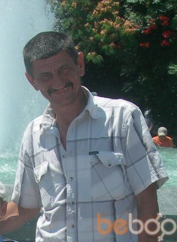  ,   Vovik, 60 ,   