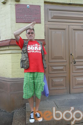  ,   Andy, 57 ,   