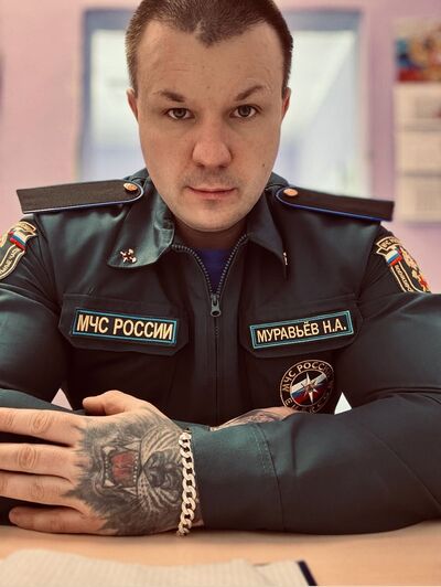  ,    , 31 ,   ,   , c , 