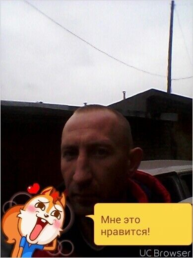  10483920  , 48 ,    