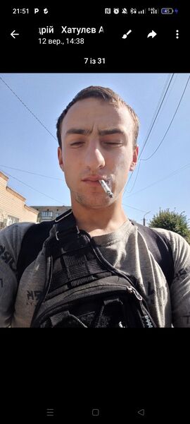  ,   Adzyi, 21 ,   ,   , c , 