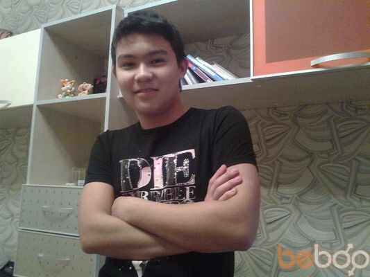  ,   Cris Ronaldo, 32 ,  