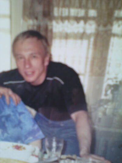   ,   , 53 ,   