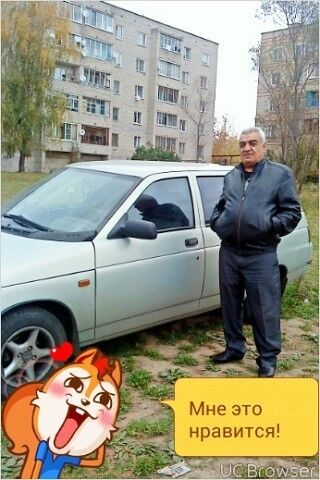  ,   STEPAN, 64 ,   