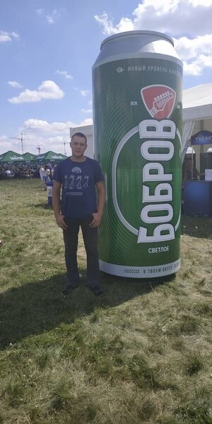  ,   Andrey, 36 ,   ,   , c 