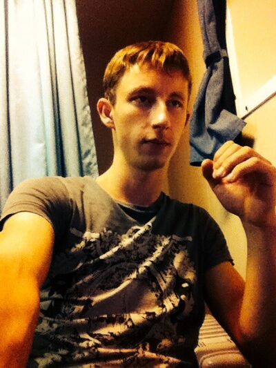  ,   Roman, 32 ,   ,   , c 