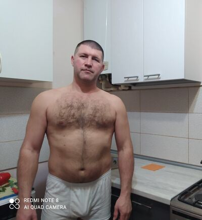  ,   Ը, 48 ,   ,   