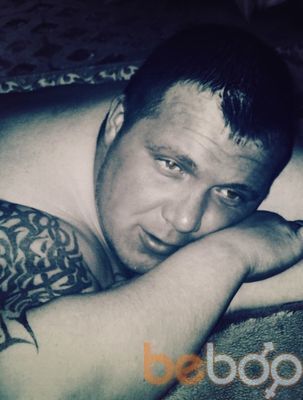 ���������� �����������, ���� ������� ���������, 43 ����, ������������ ��� ������