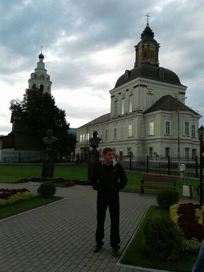  ,   Sergeu, 47 ,   ,   , c 