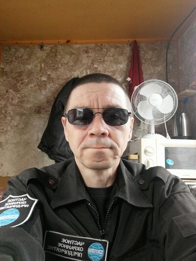  ,   Nikolay, 47 ,   ,   