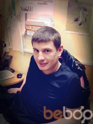  ,   Eskobaro, 44 ,   