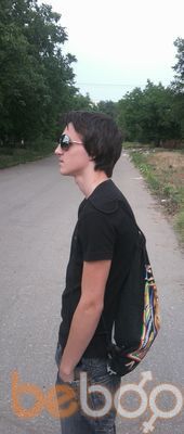  ,   Alex, 32 ,   