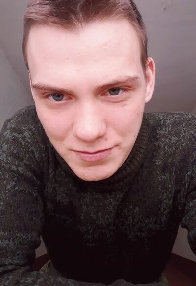  ,   Artyom, 26 ,   ,   , c , 