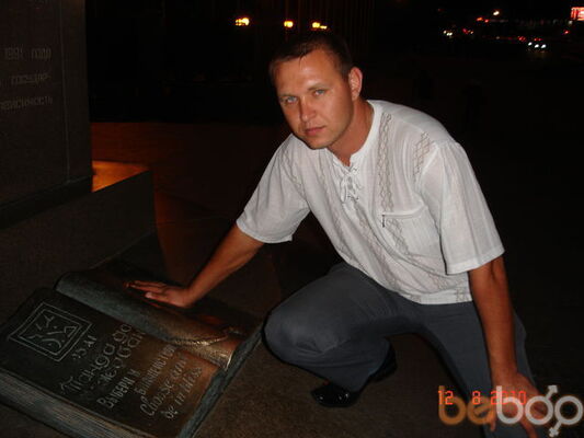  ,   Konstantin, 43 ,  