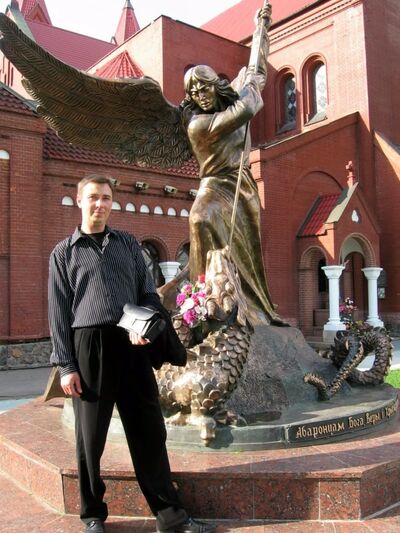  ,   Viktor, 53 ,   ,   , c , 