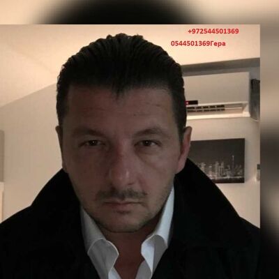  Sederot,   Gera, 49 ,   ,   , c , 