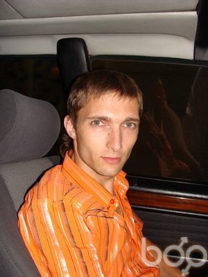  ,   Alex, 43 ,  