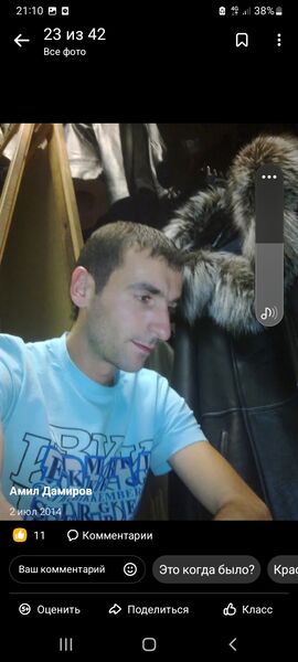  ,   Amil, 39 ,     , c 
