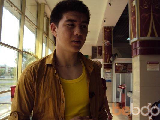  ,   Didar, 32 ,   